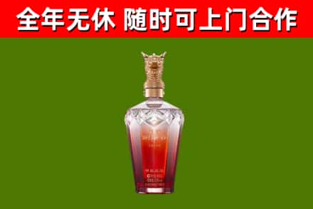 红谷滩区回收剑南春价格