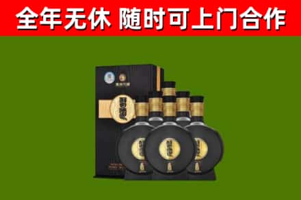 红谷滩区回收习酒