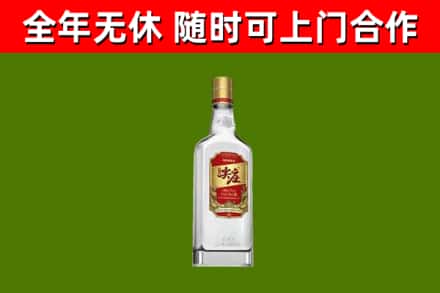 红谷滩区回收尖庄酒