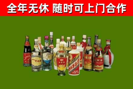 红谷滩区回收白酒